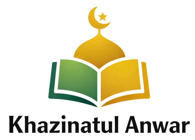 Khazinatul Anwar Logo